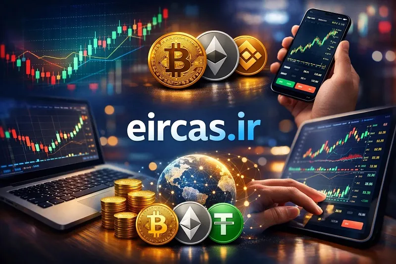 درآمد ترید ارز دیجیتال در تبریز